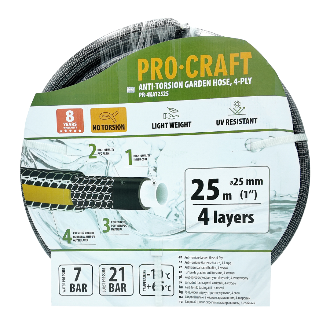 Černo-žlutá zahradní hadicí Procraft PR-4KAT2525 | PR-4KAT2525