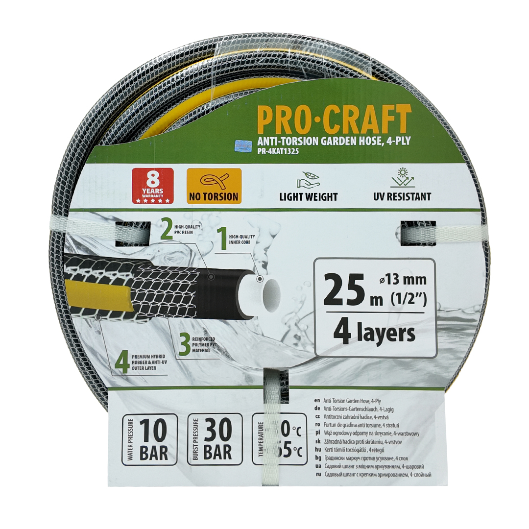 Černo-žlutá zahradní hadicí Procraft PR-4KAT1325 | PR-4KAT1325